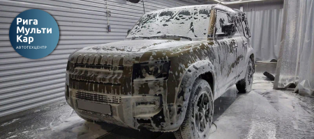 Подготовка автомобиля к продаже: детейлинг, химчистка и полировка